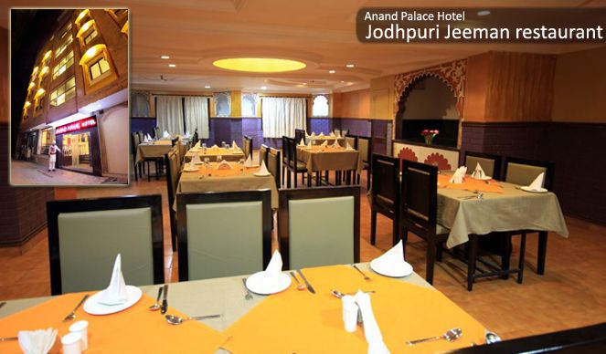 Anand Palace Hotel