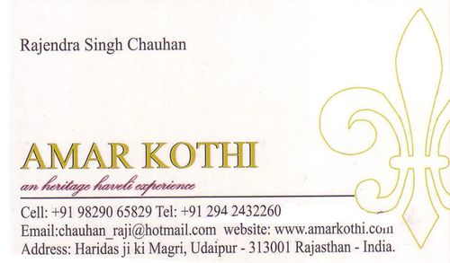Amar kothi