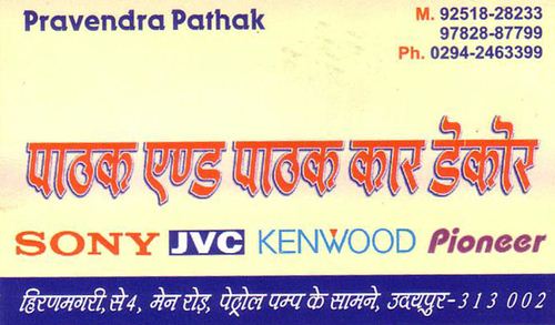 Pathak And Pathak Car Decor