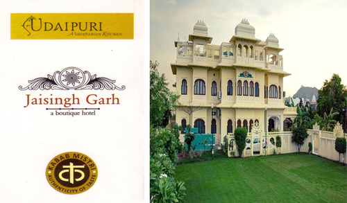 Hotel Jai Singh Garh
