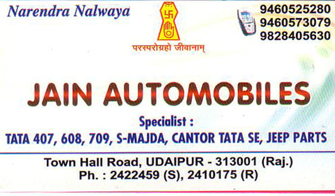 Jain Automobiles