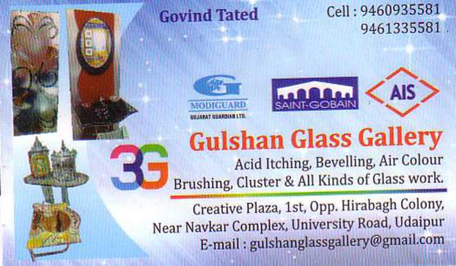 Gulshan Glass Gallery