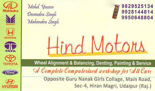 Hind Motors