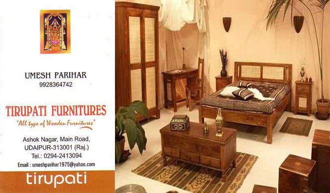 Tirupati Enterprises