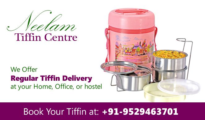 Neelam Tiffin
