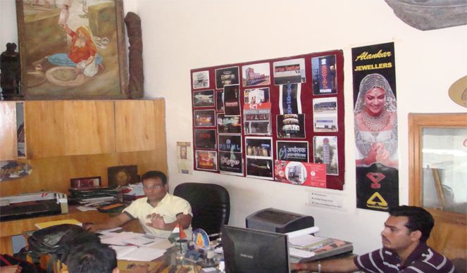Kalarthi Advertising