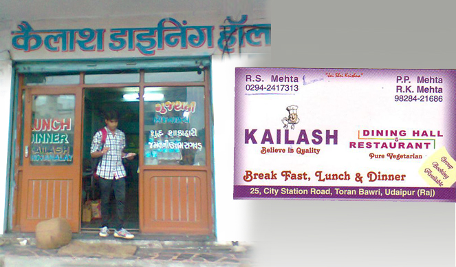 Kailash