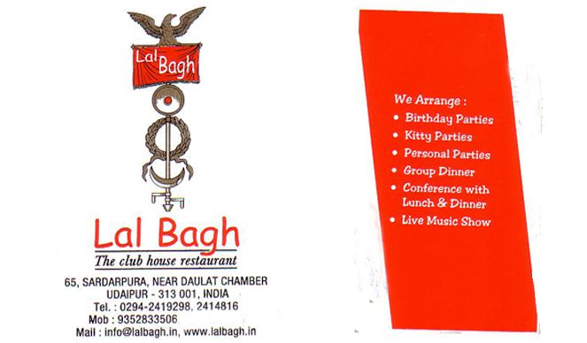 Lal Bagh