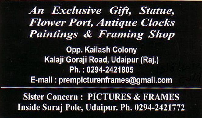 Prem Pictures