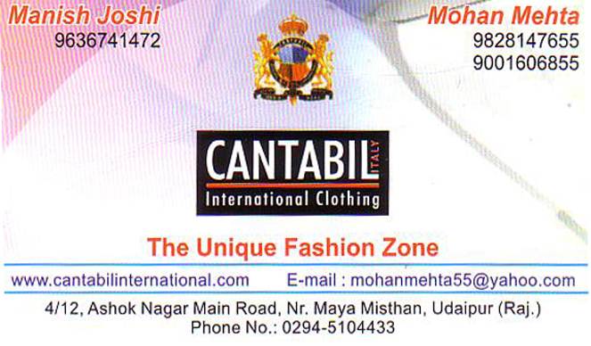 Cantabil