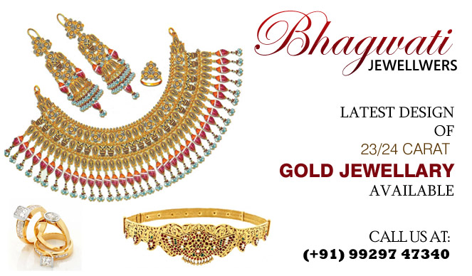 Bhagwati Jewelers