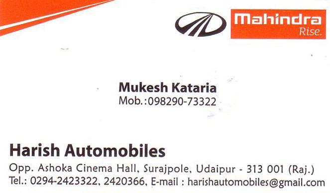 Harish Automobiles