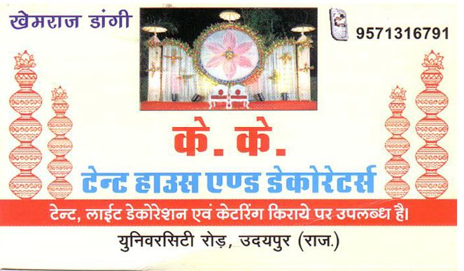 K.K Tent House and Decorators