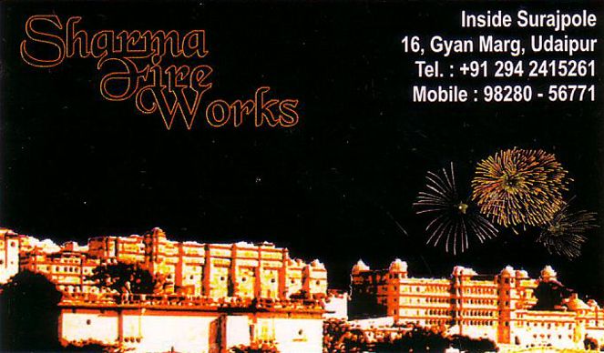 Sharma Fireworks