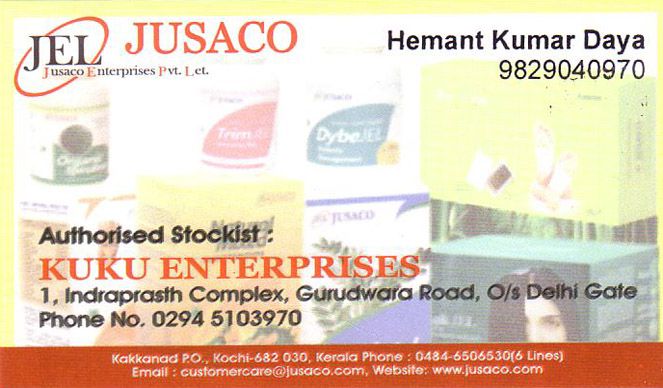 Kuku Enterprises