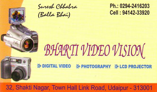 Bharti Video Vision