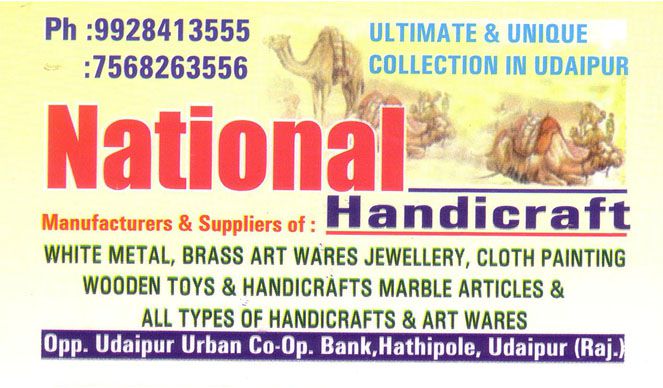 National Handicrafts