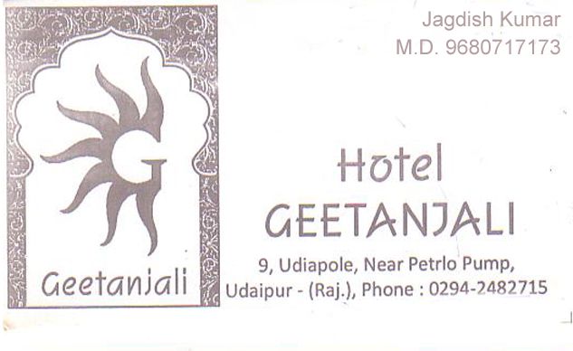 Hotel Geetanjali