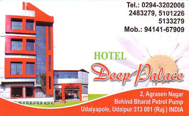 Hotel Deep Palace