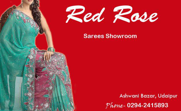 Red Rose