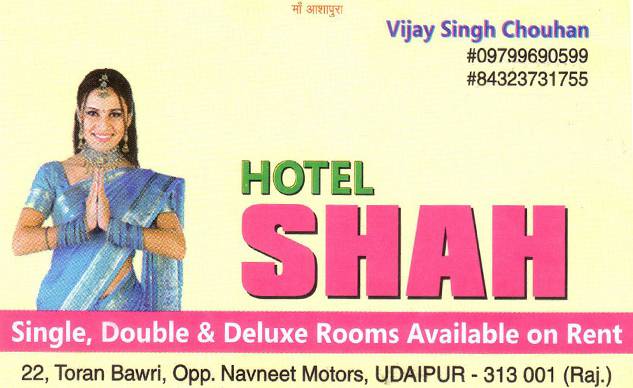 Hotel Shah