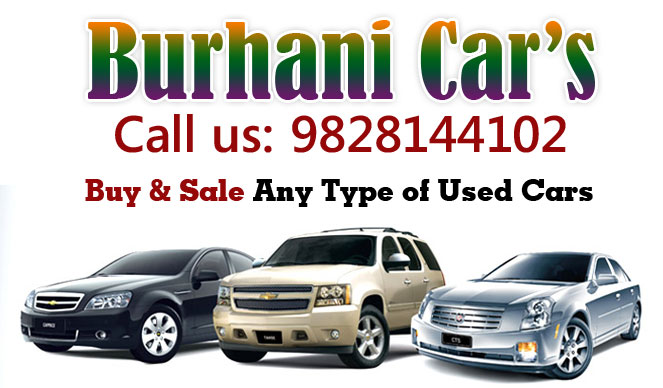 Burhani Cars