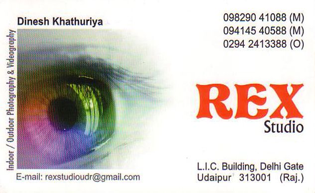Rex Studio