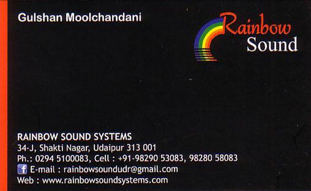 Rainbow Sound