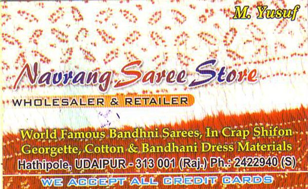Navrang Saree Store