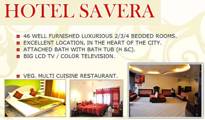 Hotel Savera