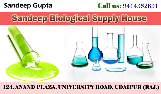 Sandeep Biological Supply House