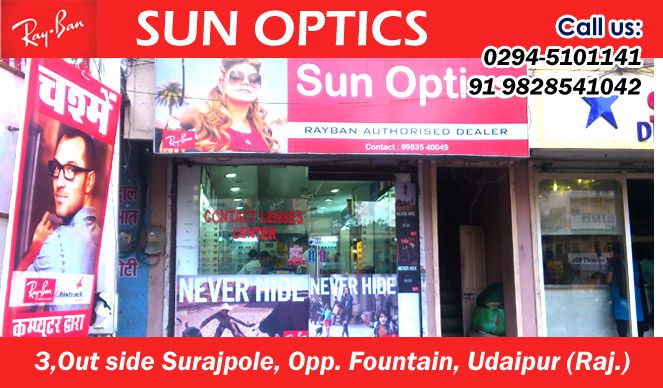 Sun Optics