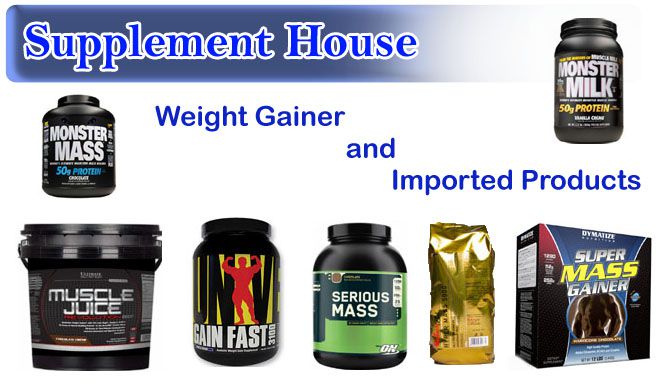Supplement House