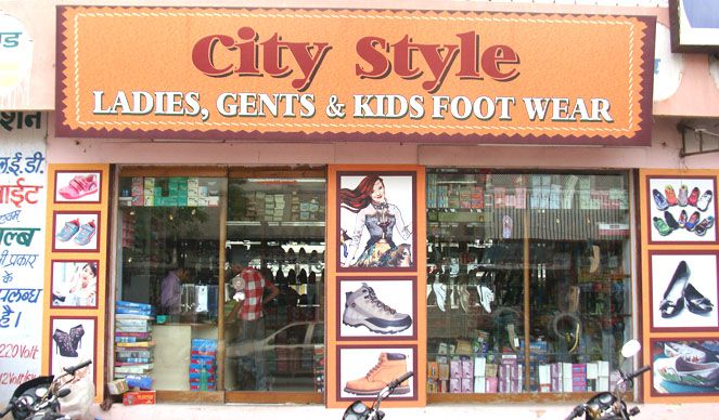 City Style | Best Shoe Shops in Udaipur | Footwear Dealers in Udaipur
