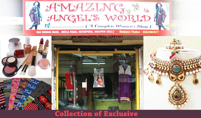 Amazing Angels World | Best Fashion Clothing Stores In Udaipur | Best Cloth Shopping Markets in Udaipur | Best Boutiques in Udaipur