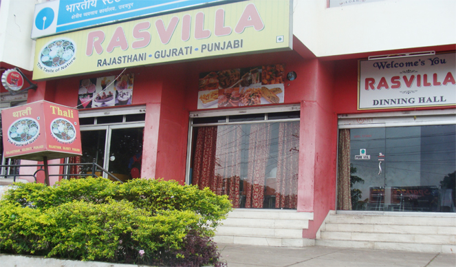 Rasvila Dinning Hall And Restaurent | Best Cafe in Udaipur | Restaurants in Udaipur | Tiffin Center Udaipur