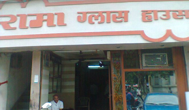 Rama Glass House | Best Sanitaryware Dealers in Udaipur | Best Hardware, Tiles Shops in Udaipur