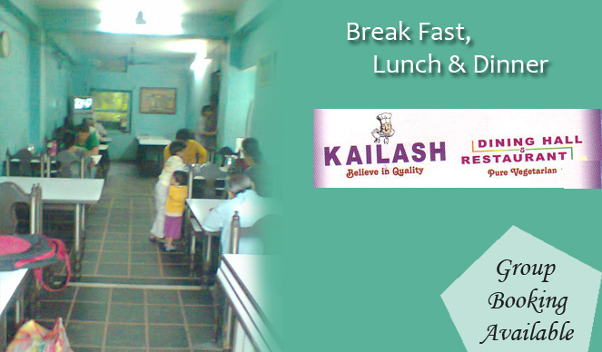 Kailash | Best Cafe in Udaipur | Restaurants in Udaipur | Tiffin Center Udaipur