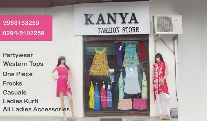 Kanya Fashion Store | Best Fashion Clothing Stores In Udaipur | Best Cloth Shopping Markets in Udaipur | Best Boutiques in Udaipur