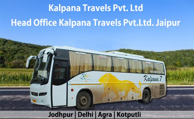 Kalpana Travels Private Limited | Tour Operators in Udaipur | Best Travel Agencies in Udaipur
