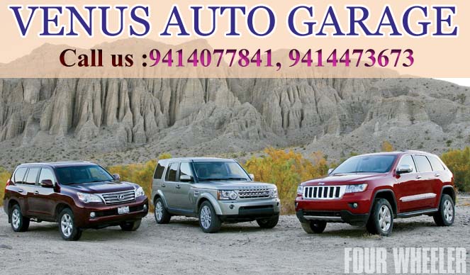 Venus Auto Garage  | Best Automobile Dealers In Udaipur | Automobiles Service Centers Udaipur

