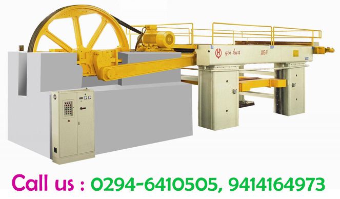 Gayatri Industries | Real Estate Services in Udaipur | Property Dealers in Udaipur
