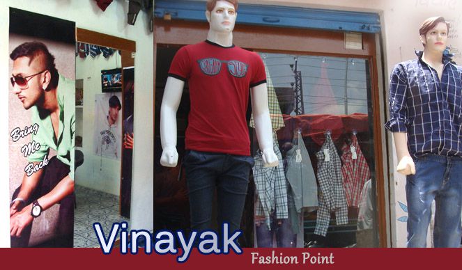 Vinayak Fashion Point | Best Fashion Clothing Stores In Udaipur | Best Cloth Shopping Markets in Udaipur | Best Boutiques in Udaipur